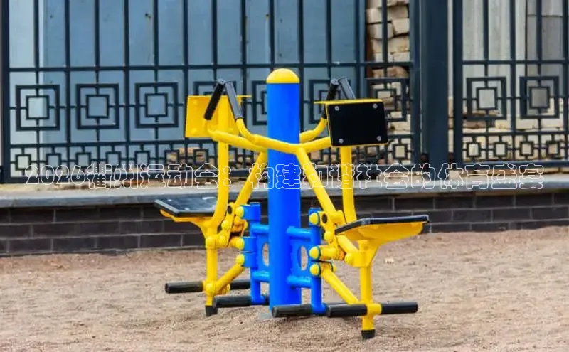 zoty中欧·官方官网