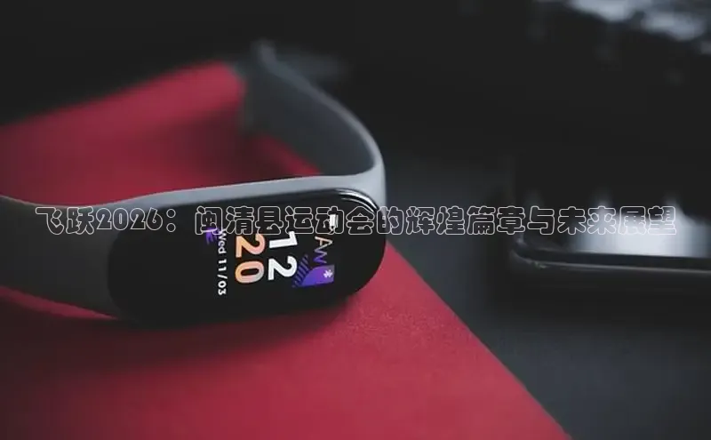 zoty中欧
