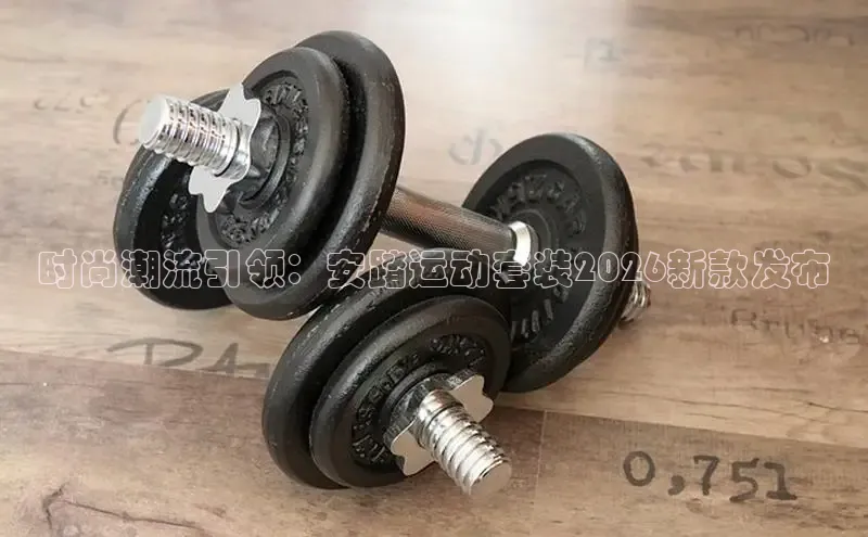 zoty中欧