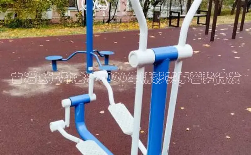 zoty中欧集团