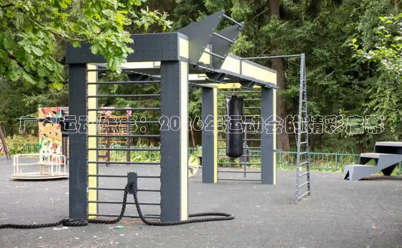 zoty中欧集团